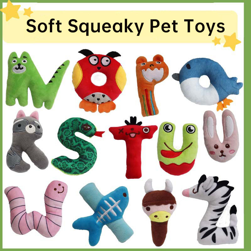 Brinquedos de Animais de Pelúcia Macios e Squeaky para Cães e Gatos, Brinquedos Interativos para Mastigar