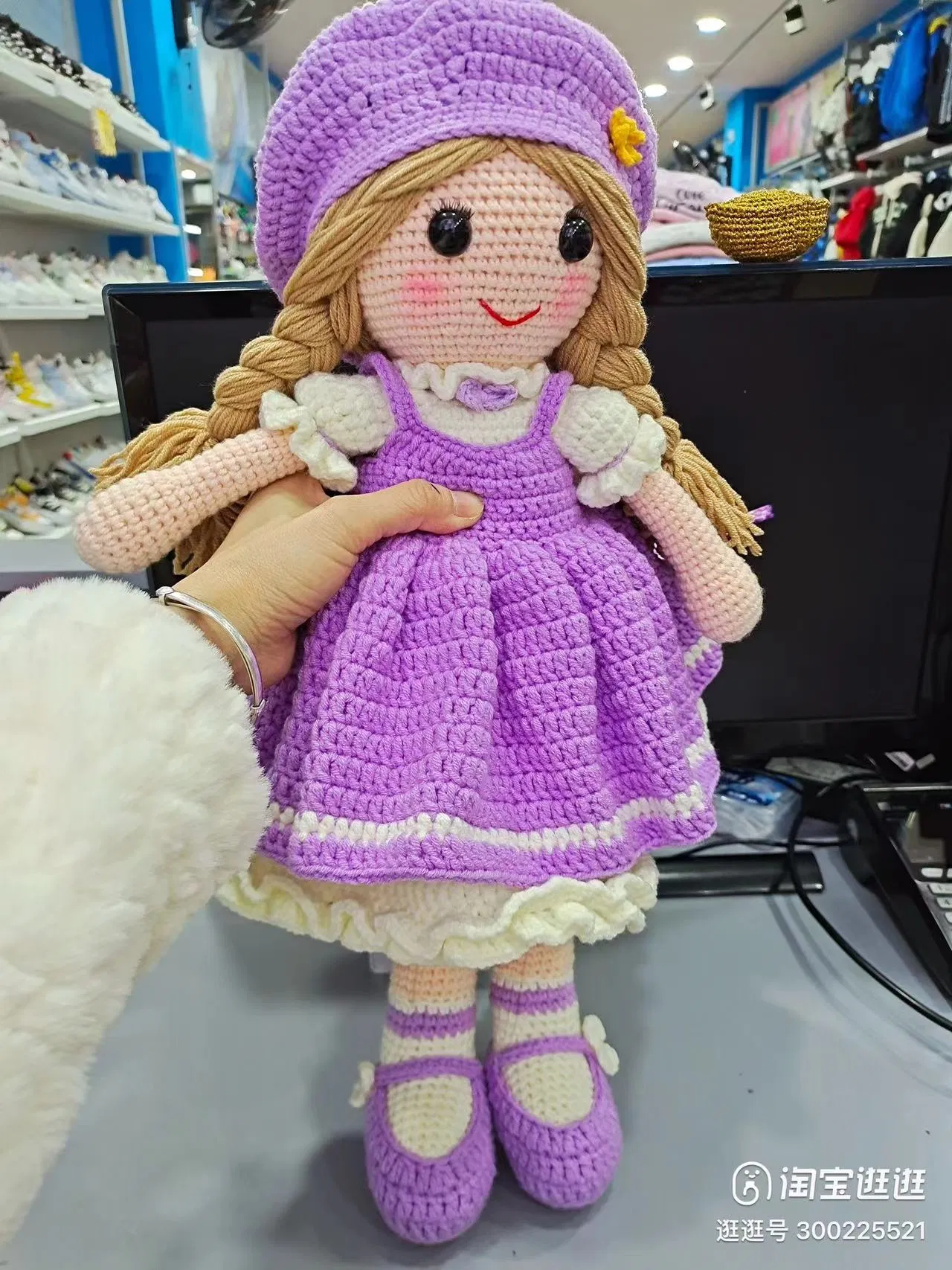 Lindo Presente Orgânico para Bebê Brinquedo de Pelúcia Boneca Amigurumi Brinquedos de Crochê para Menina, Menino