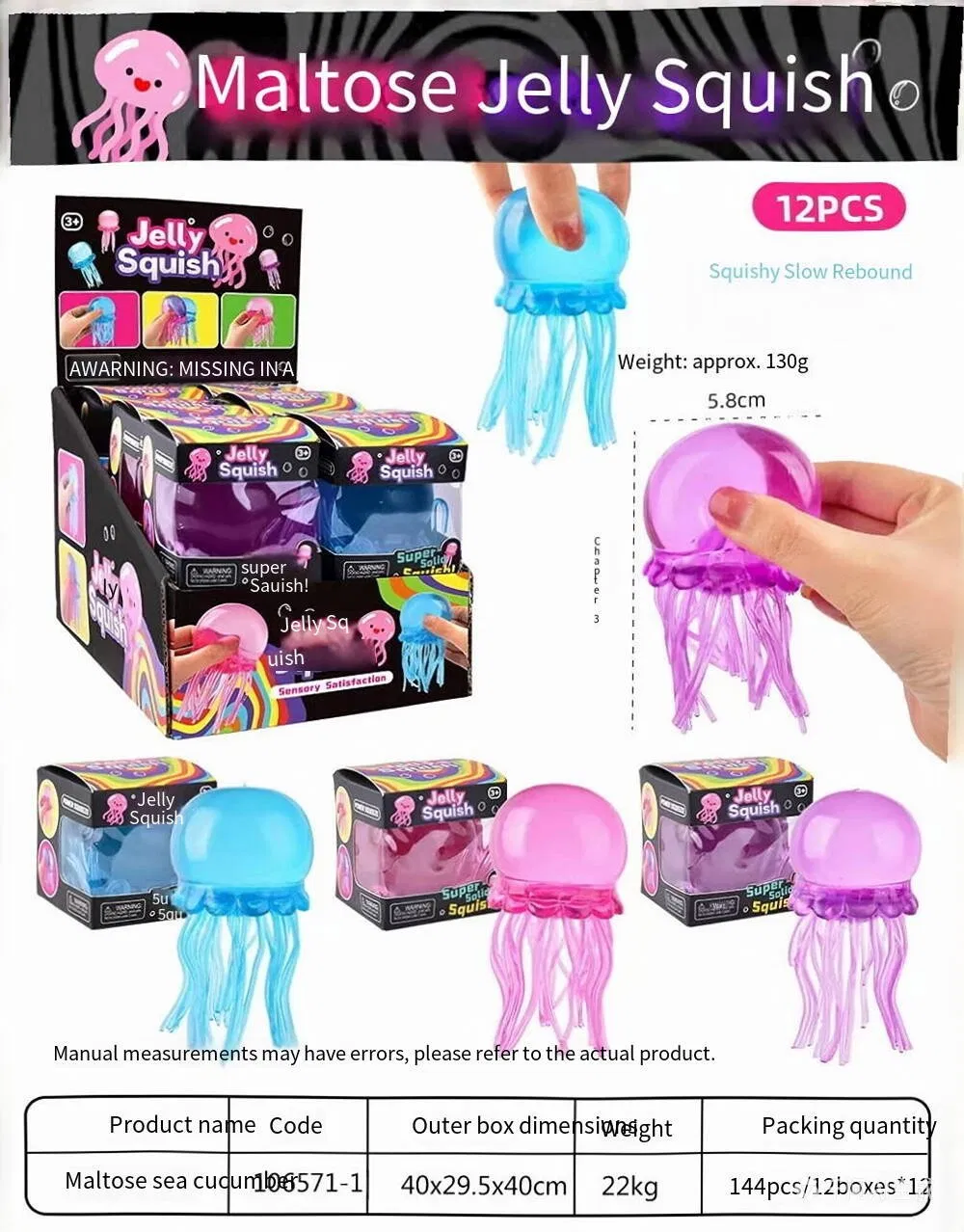 Nice Cube