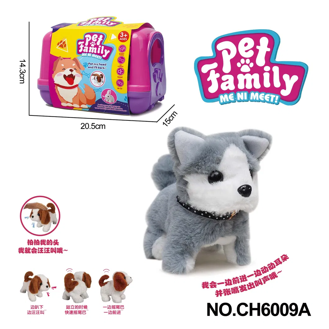 Lobo de pelúcia 8