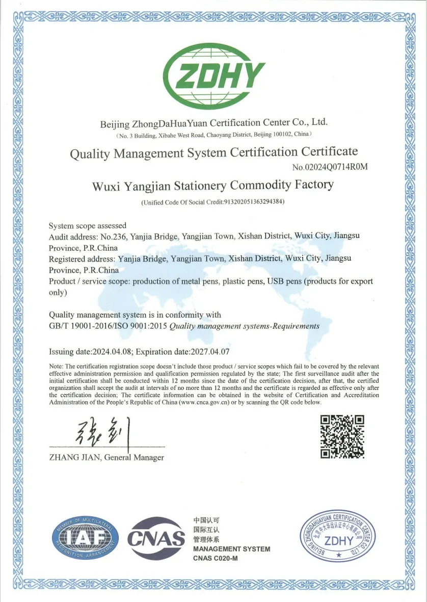 Certificação 3