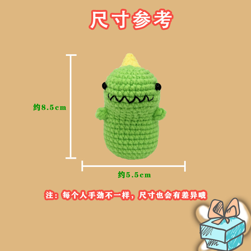 Kit de Crochê para Amigurumi DIY, Acessórios de Malha Feitos à Mão, Material de Lã, Ideias de Presentes para Leão, Dinossauro, Raposa