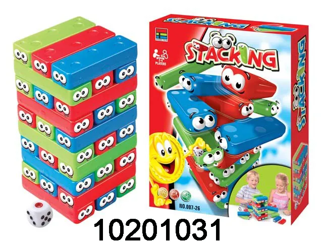 48PCS ألعاب تيتريس بالجملة ألعاب تعليمية للأطفال لعبة لوحية (10477249)