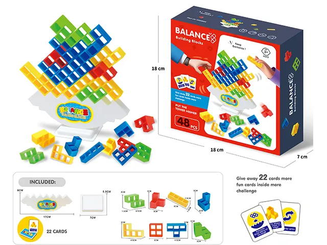 48PCS ألعاب تيتريس بالجملة ألعاب تعليمية للأطفال لعبة لوحية (10477249)
