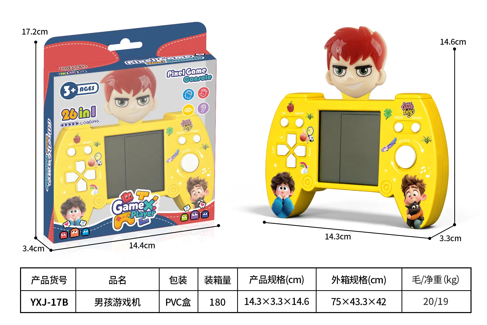 Wholesale Kids Toy Handheld Game Console with 26 Games, Bright Yellow Body, 3D Boy Head Design, Educational Sensory Toy for Children Playing Items Gift