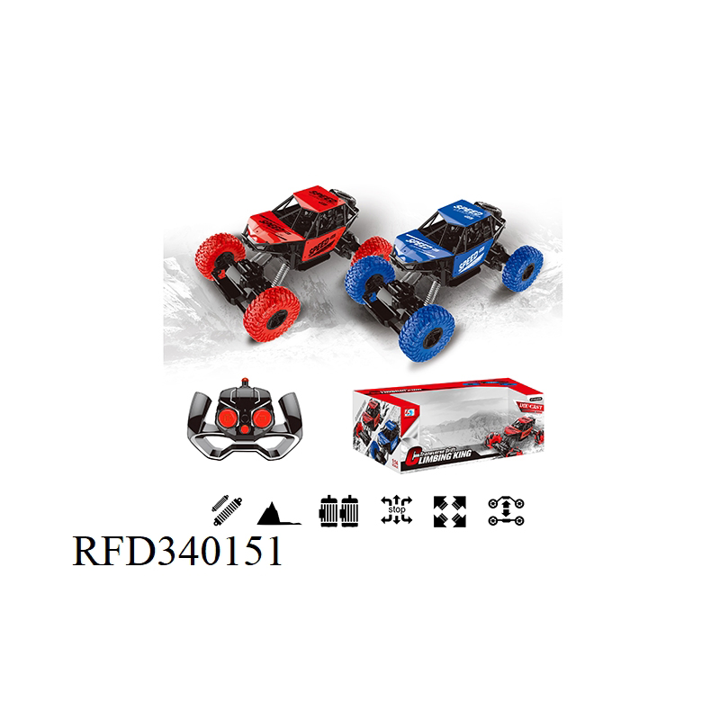 Electric Cars 1: 18 Scale Model Remote Control Cars Cross-Country Pickup RC Truck with Light