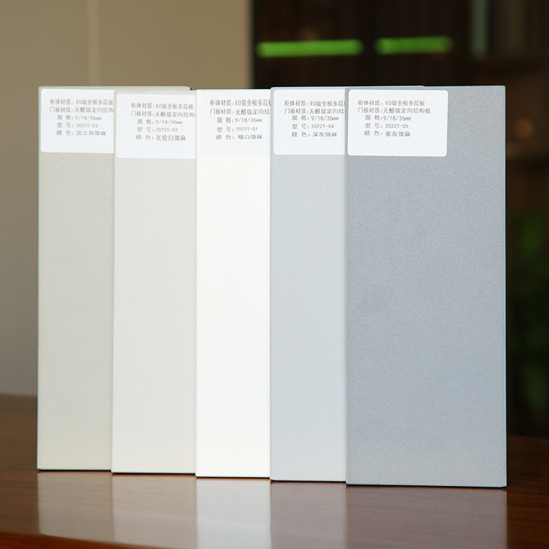 "Classic-Line White Carbon Crystal Interior Doors for Hotels, Apartments &amp; Bedrooms - Elegant Vintage Style, Factory Direct