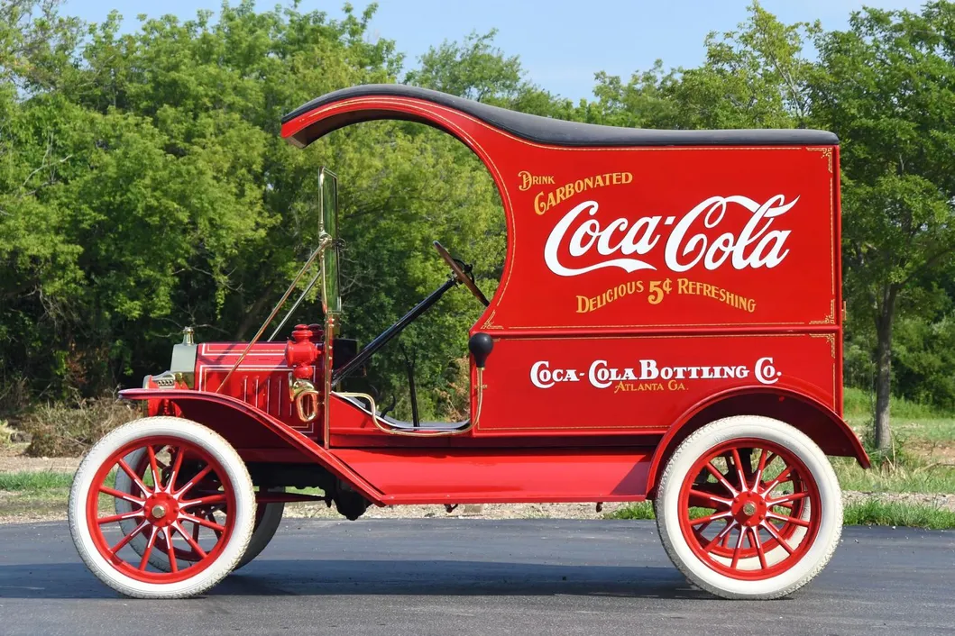 Electric Antique Car Front View