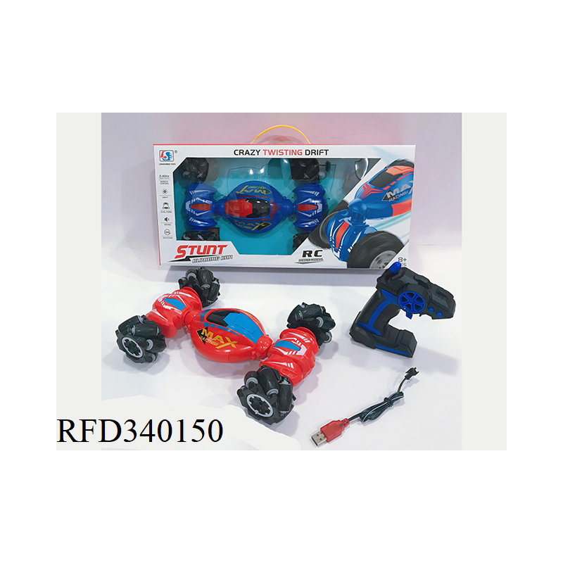 Electric Cars 1: 18 Scale Model Remote Control Cars Cross-Country Pickup RC Truck with Light