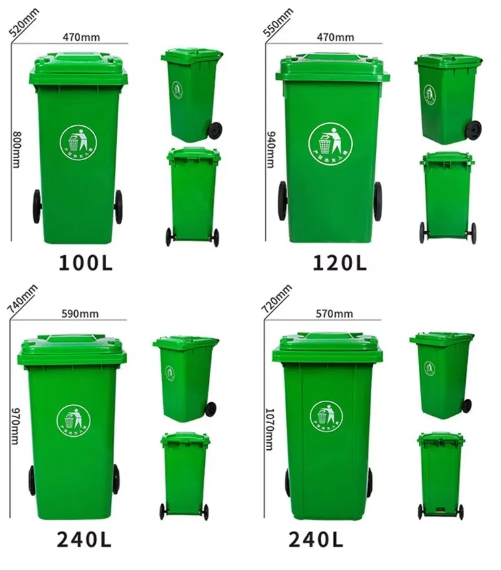 Large Capacity Environmental Garbage Can