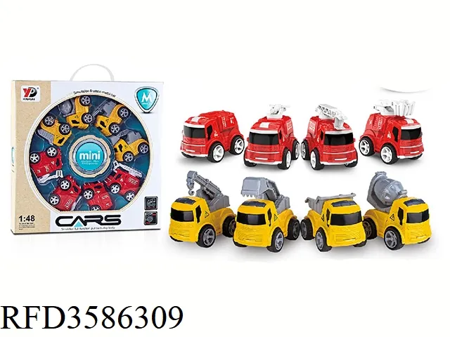Die Cast Fire Truck