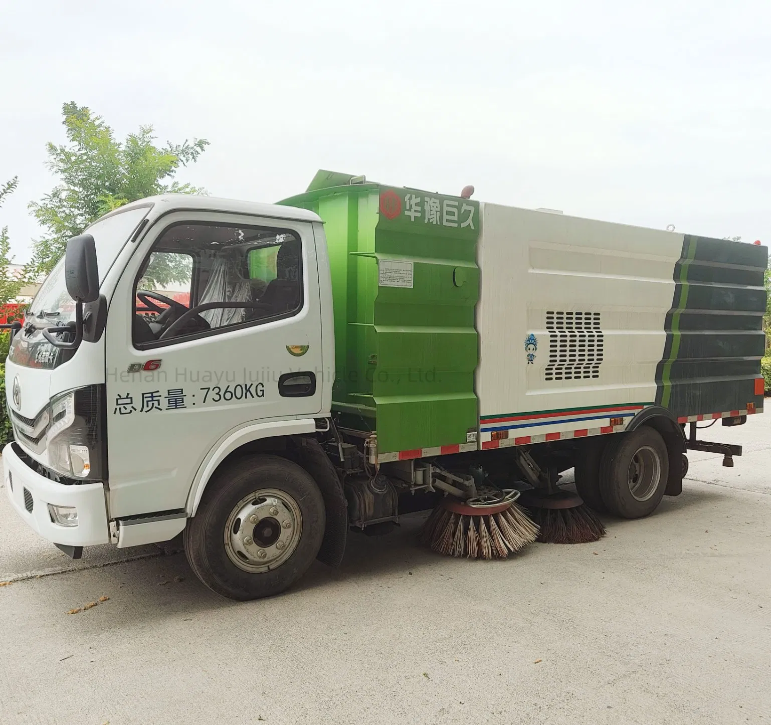 China Cheap Price Road Push Sweeper Car Garbage Truck at Sale