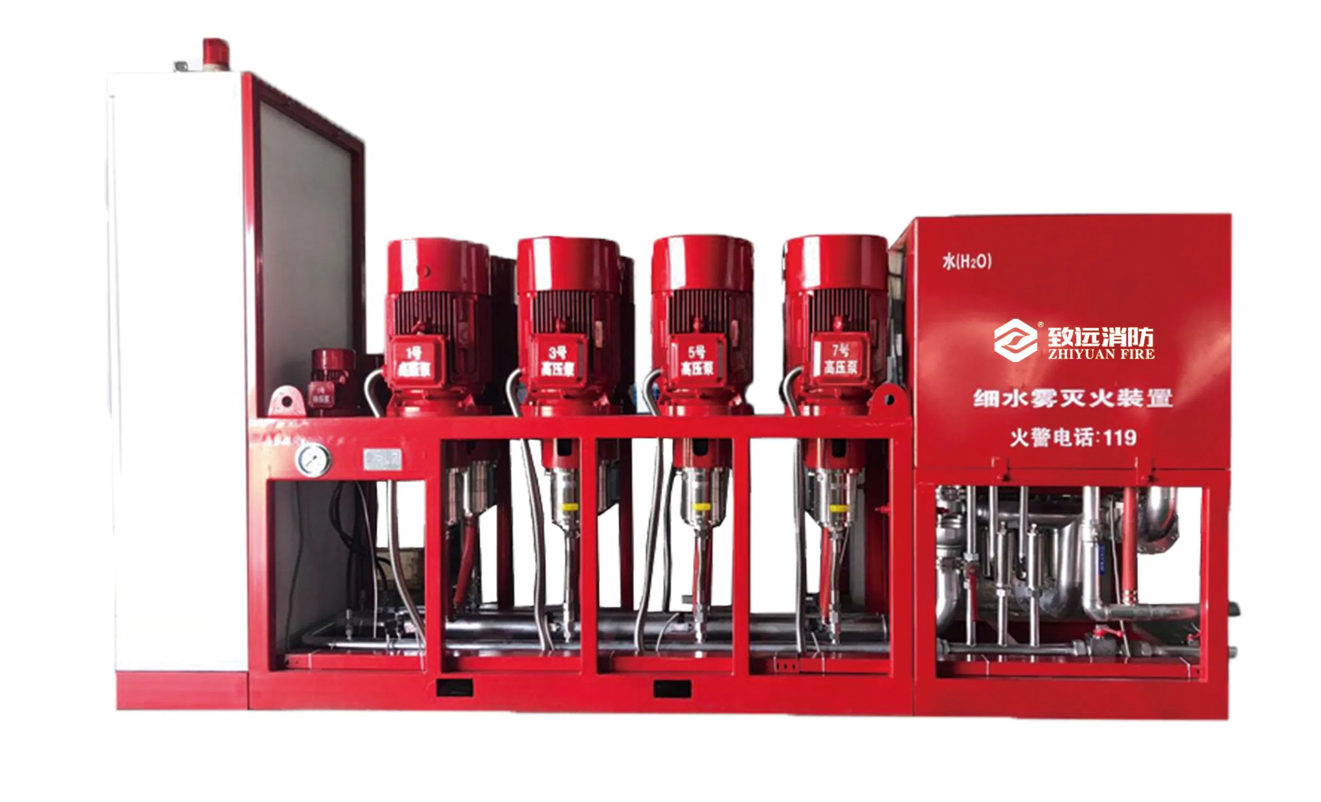 Fire Safety Equipment Library Fire Fighting High Pressure Water Mist Automatic Fire Extinguishing Device
