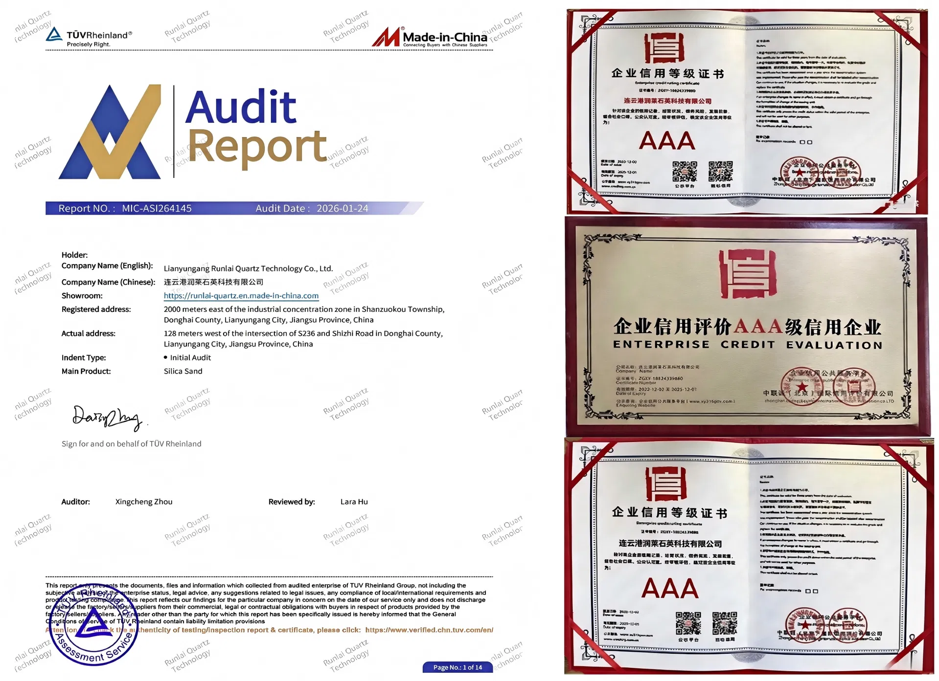 National Trustworthy Enterprise