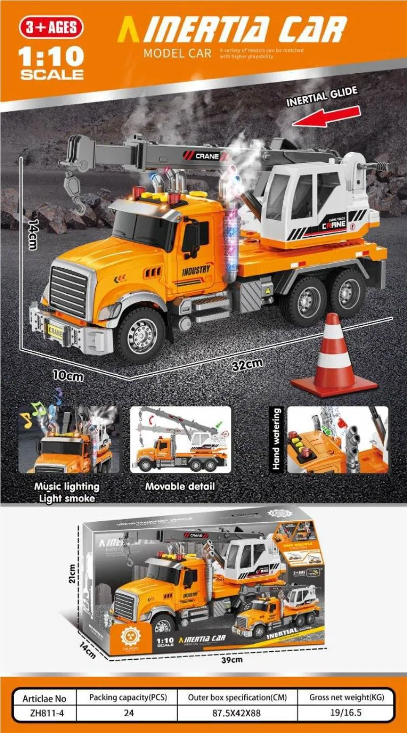 Construction Vehicle Toy 6
