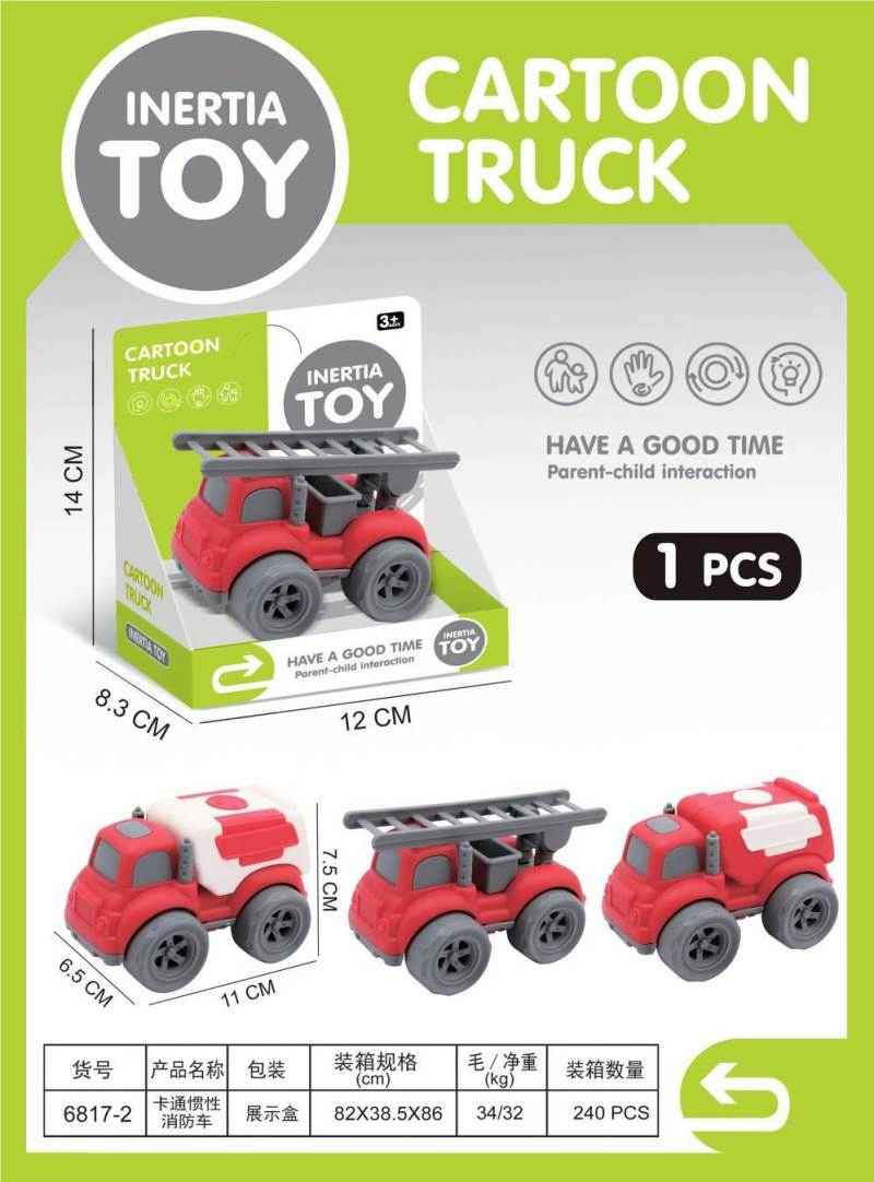 Juguete Wholesale Cartoon Inertia Construction Vehicle Toy Single Display Box Kids Model Truck