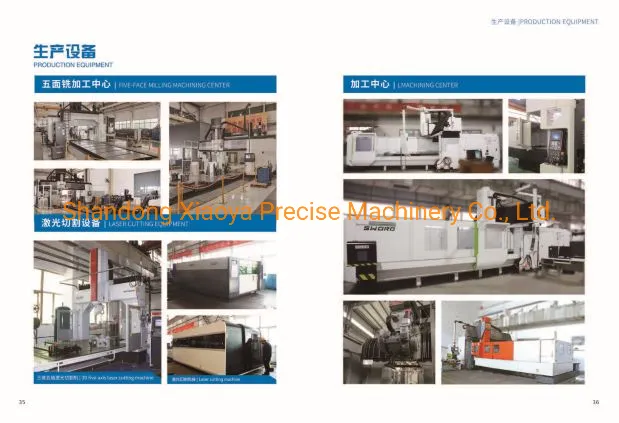 Production Equipment 1