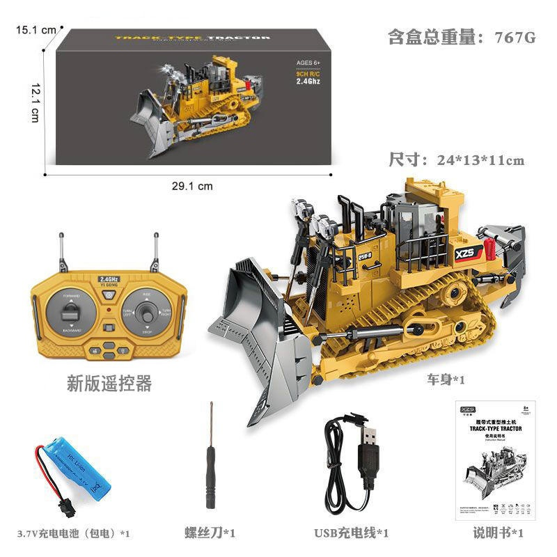 Wholesale Toys 1/20 RC Bulldozer Metal RC Cars Remote Control Truck Excavator Kid Toys