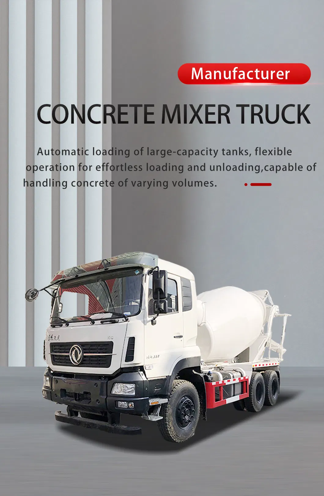 Concrete Mixer Truck Overview