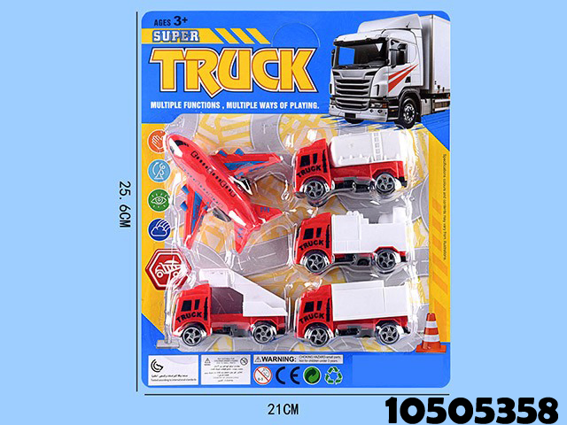Wholesale Kids Toy Truck Mini Construction Model Toy Truck Price (10505353)