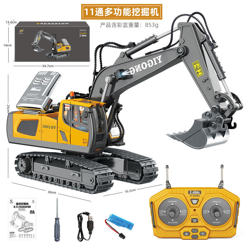 Wholesale Toys 1/20 RC Bulldozer Metal RC Cars Remote Control Truck Excavator Kid Toys