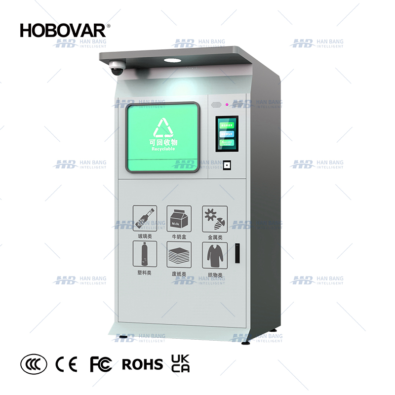 New Intelligent Outdoor Garbage Recycling Room Waterproof Galvanized Structure Park Application Classifying