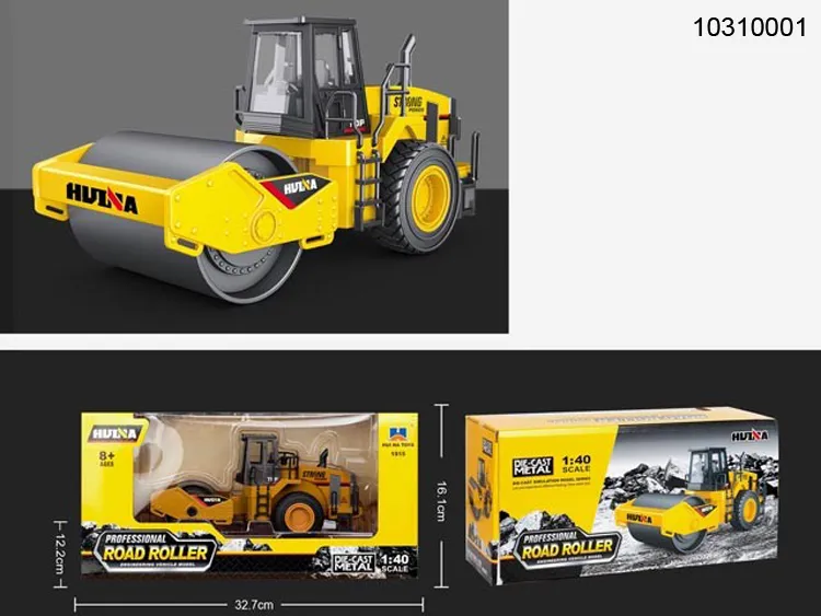 RC Toy Truck Style 3