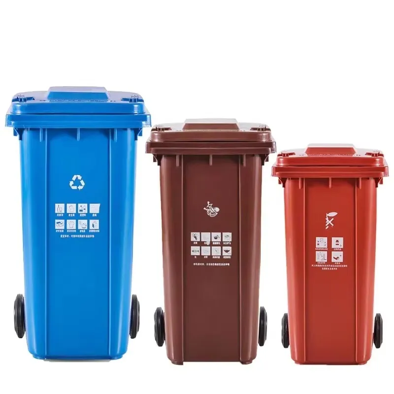 Large Capacity Environmental Garbage Can