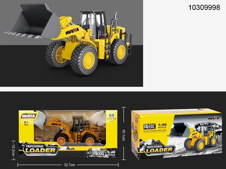 RC Toy Truck Style 1