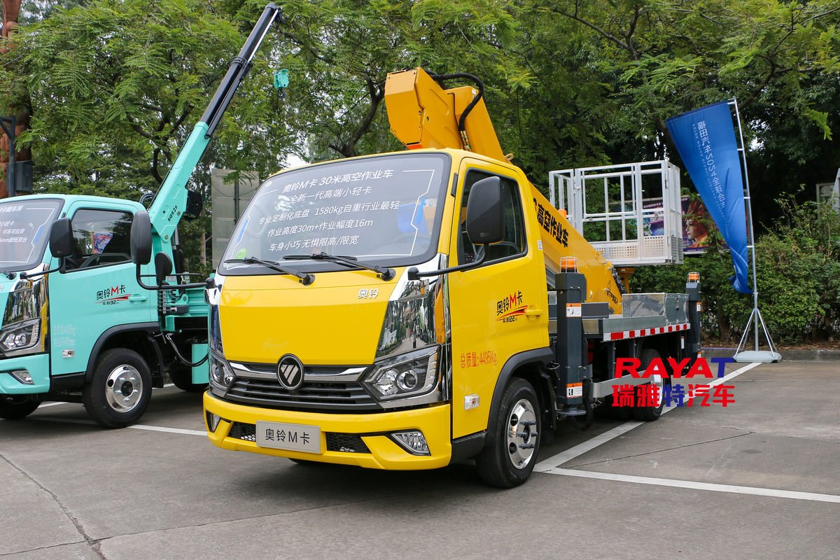 Low Price Foton 30metes Height Mini Monster Right Drive Aerial Work Truck for Sale