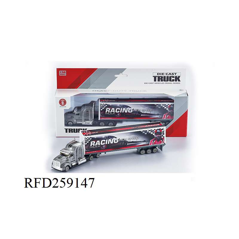 Alloy Transporter Truck