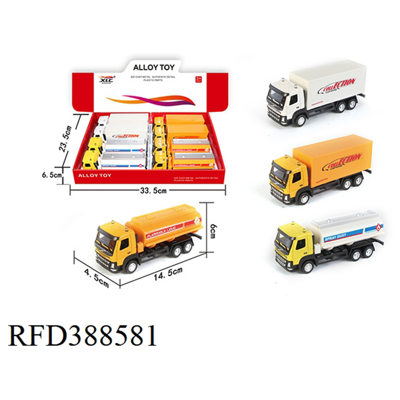 1: 50 Scale Model Car Alloy Fire Truck, Engineering Vehicle, Container Truck, Tank Truck
