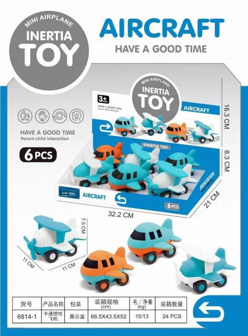 Construction Vehicle Toy 7