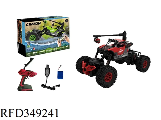 RC Climbing Car