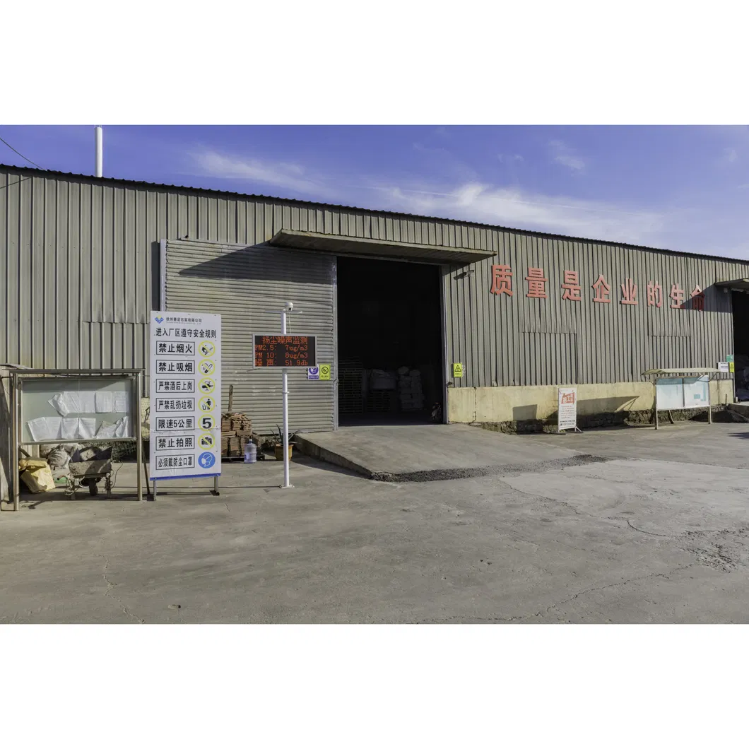 Fused Silica Detail 2