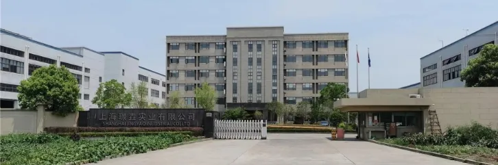 Manufacturing Facility