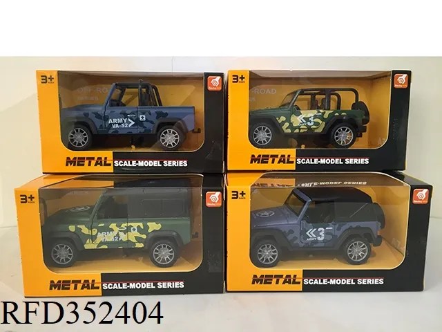 1:39 Scale Alloy Army Truck