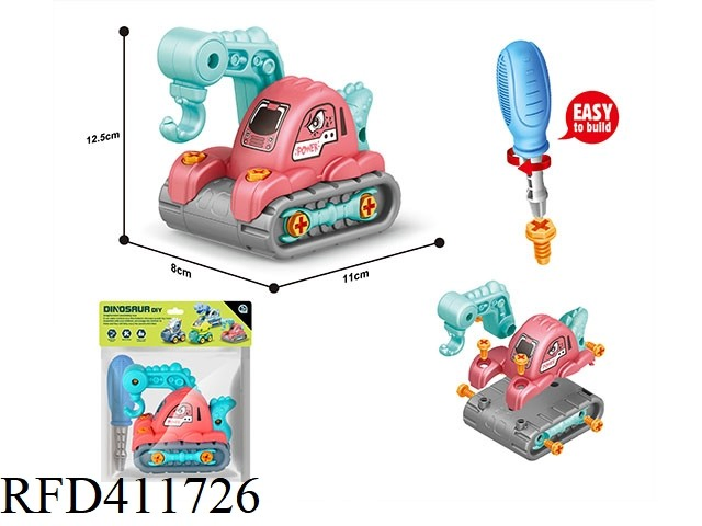 Stem Toys DIY Crane Truck Take Apart Dinosaur Toys Educational Toys