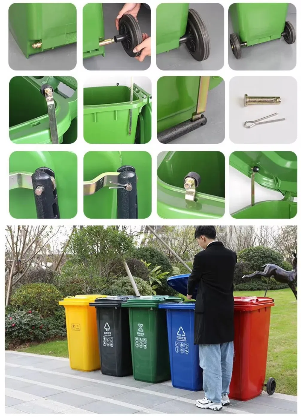 Large Capacity Environmental Garbage Can