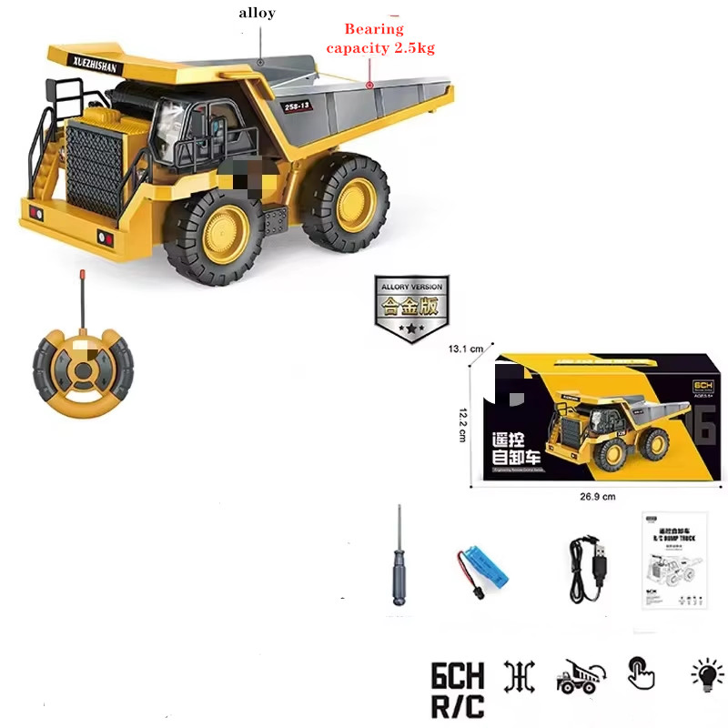 2.4G Scale 1: 24 Radio Control Alloy Metal Truck Excavator Bulldozer Dumper with Signs RC Die Cast Construction Truck Toys Set