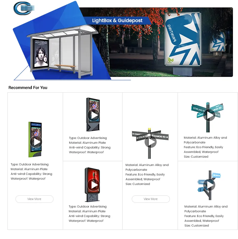 Detailed Component 5