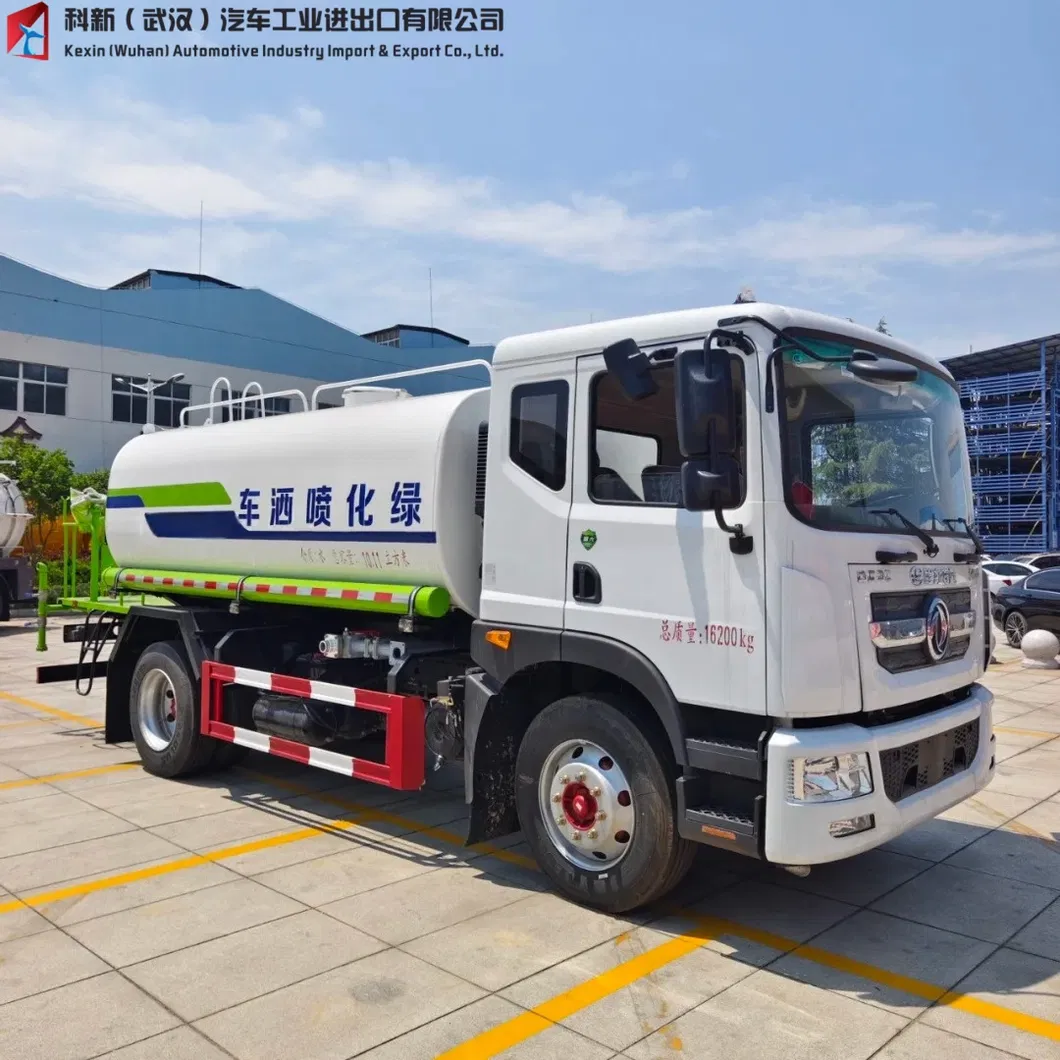 Water Tanker Truck 1