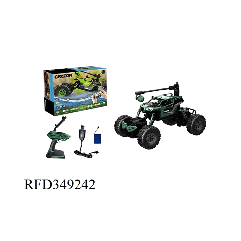1: 16 Scale Remote Control Car Four-Drive Dual-Steer Climbing Car Waterproof Climbing Truck