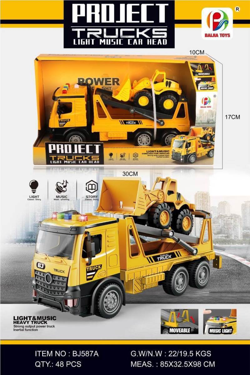 Juguete Wholesale Cartoon Inertia Construction Vehicle Toy Single Display Box Kids Model Truck