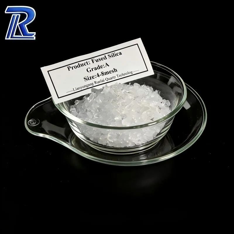 Fused Silica Sample 2