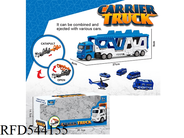 Metal Carrier Truck Friction Truck /Alloy Funny Truck