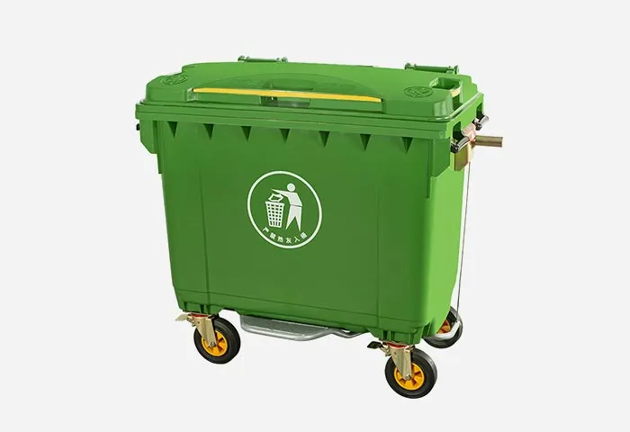 Mobile Garbage Container Specification