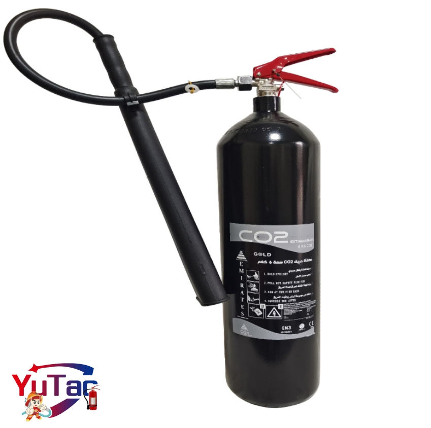 Carbon Dioxide Fire Extinguisher 2/5/7kg for Computer Rooms
