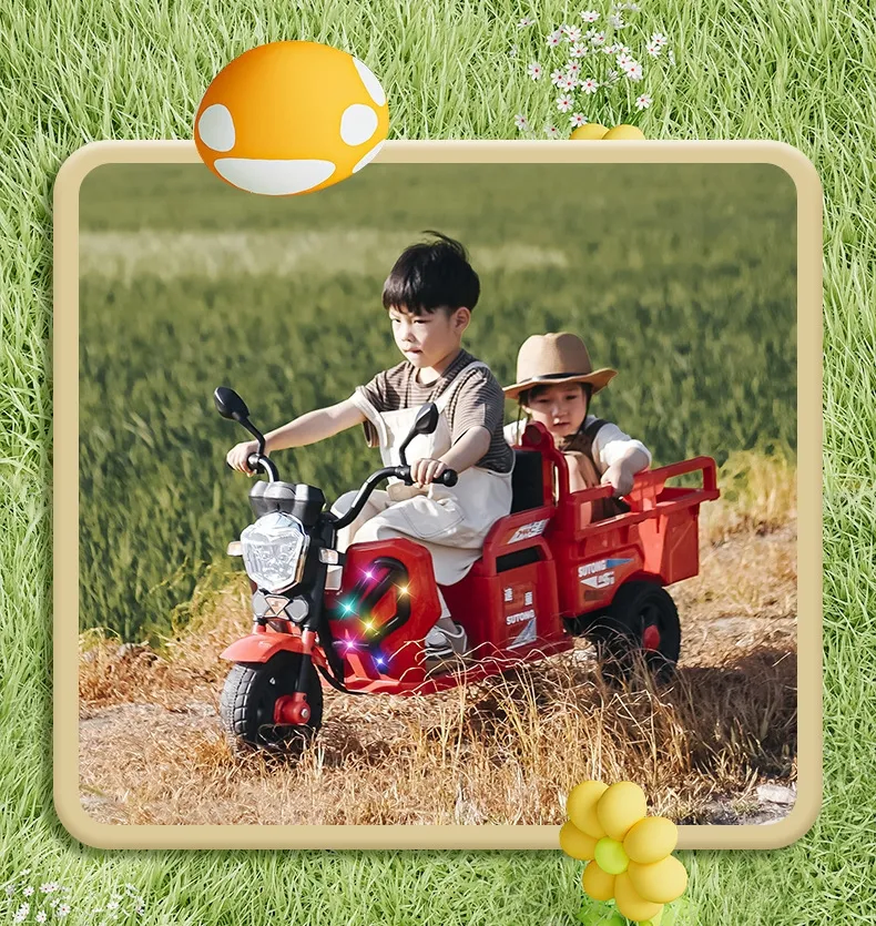 Kids Ride Electric Car