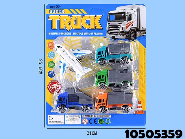 Construction Series 3